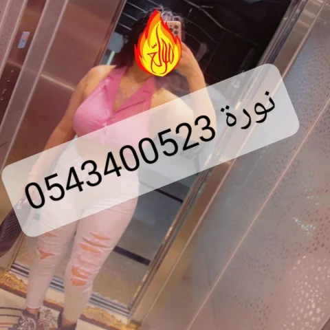 Juliana 4