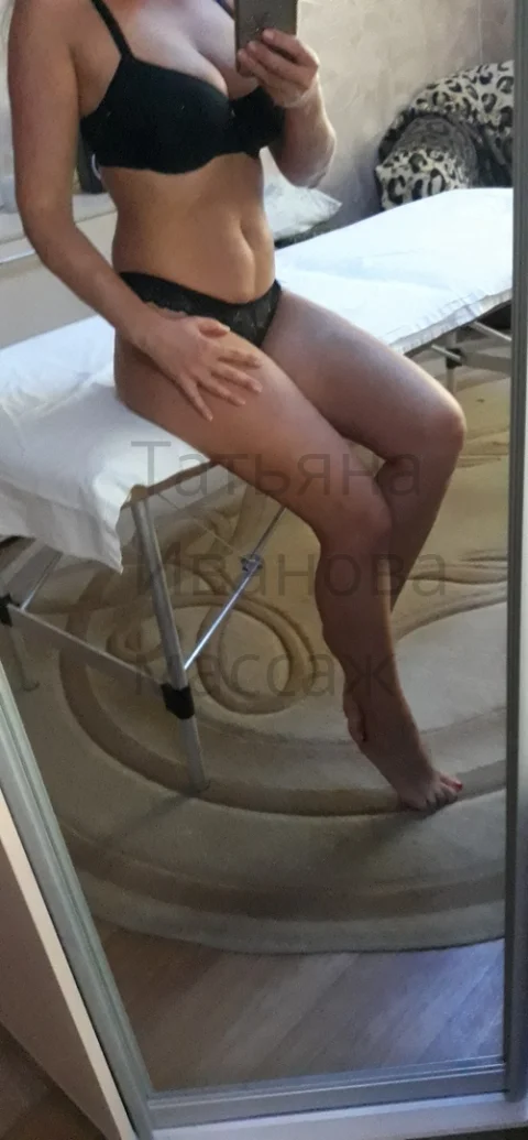 Tatyana 9