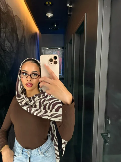 Amina 1