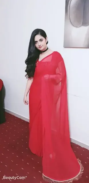 Minal
